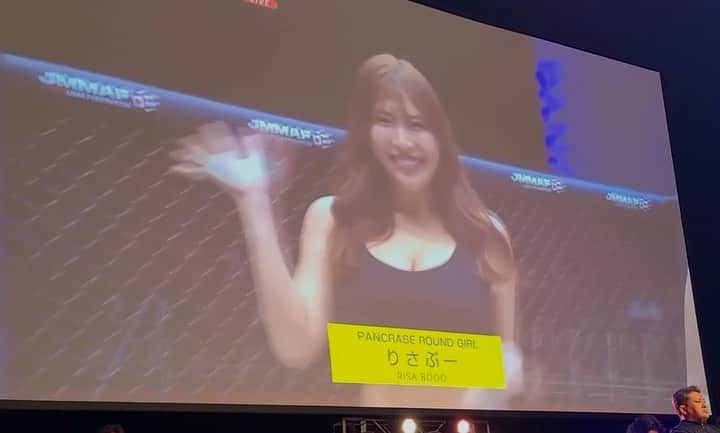  りさぶーのインスタグラム：「放送見てくださった方ありがとうございました！ 次回は6/4です🥊🔥 今日は代表に女ヤクザと名付けられました(無理)  #永遠に可愛がってください押忍」