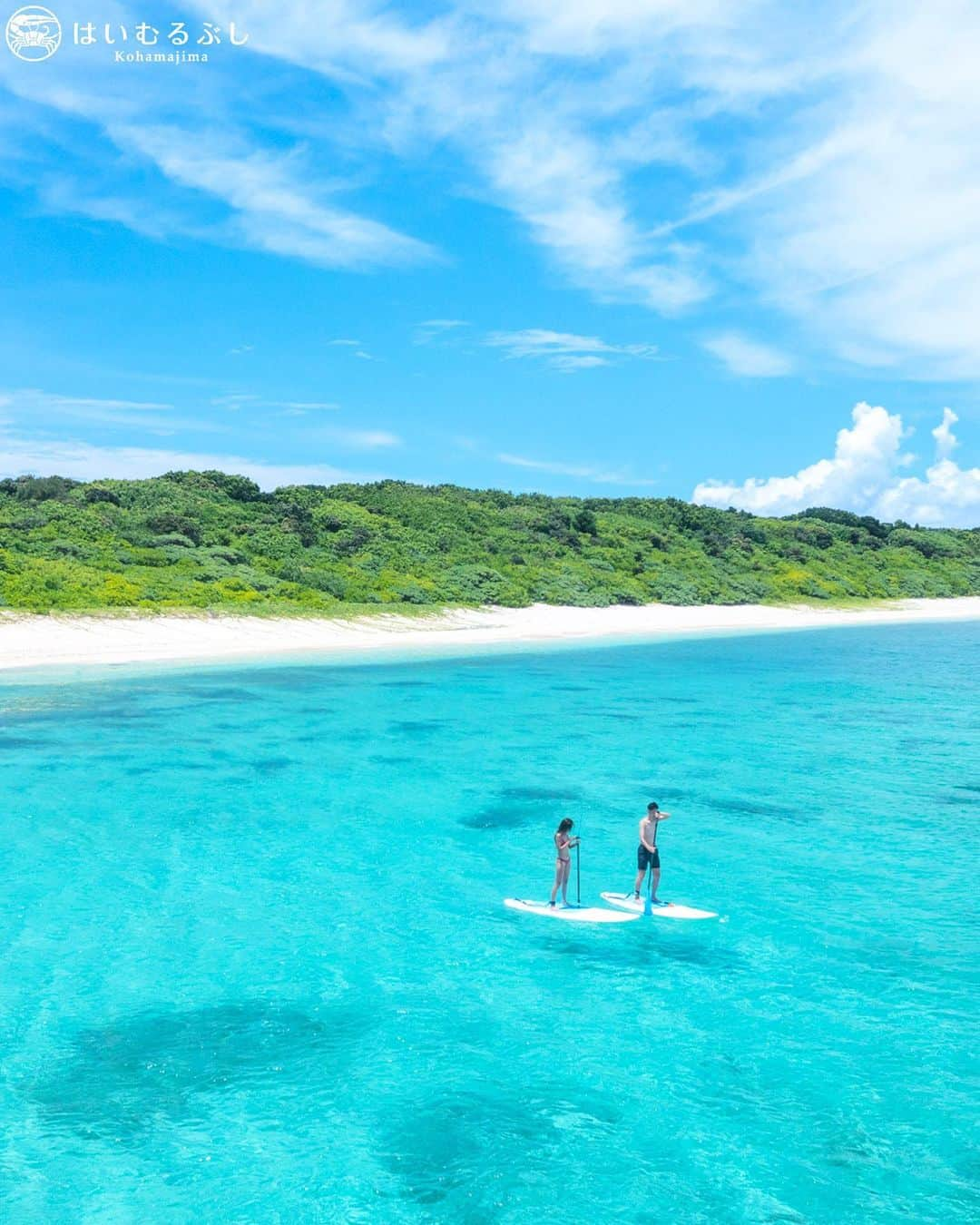 HAIMURUBUSHI はいむるぶしさんのインスタグラム写真 - (HAIMURUBUSHI はいむるぶしInstagram)「小浜島・はいむるぶしから癒しの景色をお届けします。 SUPボードで真っ白な砂浜から遠浅の海に漕ぎ出し、八重山ブルーの海をお散歩… 海上からの美しい景色に感動します。 #沖縄 #八重山諸島 #離島 #旅行 #スタンドアップパドル #ツアー #リゾート #ホテル #はいむるぶし  #japan #okinawa #island #blue #sea #sup #standuppaddle #travel #resort #hotel #haimurubushi」4月30日 23時38分 - haimurubushi_resorts