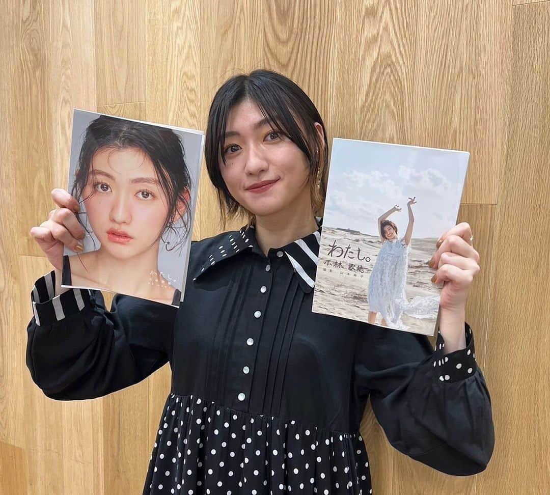 小林歌穂のインスタグラム：「⁡ 6月12日に 初の写真集「わたし。」を発売致しますぅぅ！！！ ⁡ やったぁ！！！イベントもあります！ 素敵なメイクと衣装で魔法をかけてもらいました！ ⁡ そんないつものわたしとはちょっと違うわたしを楽しんでもらえるような写真がたくさんつまってます！ ⁡ おたのしみにぃ！！！ ⁡ #わたし小林歌穂初写真集#あはは」