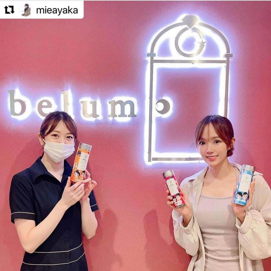 misoNosukeさんのインスタグラム写真 - (misoNosukeInstagram)「. . 知り合いのお店を3つ ハシゴする日に  @mercy_veganfactory と @lamp.nishiumeda に  参加して下さり 有り難うございました（笑）  ↓  #Repost @mieayaka with @use.repost  misonoさんが 美來夢さんにご招待して下さいました😌🍀  とーーーっても素敵な空間で、入った瞬間からピンクで心躍る内装に特別な時間を味わえて最高でした！  CBDオイルずっと気になっていたのですが試したことがなくて、効果どうなんだろう…？  と気になっていましたが夜に帰宅した後、驚くほど入眠の質の深さ＆早さに感動しました✨！  お肌もツルツルになり幸せな気分をmisonoさん、ありがとうございました💓  次回から関西いる時は、定期的に通おうとおもいます😎お肌だけでなく  自律神経も整えられて最高に身体に休暇をあげられる、そんなサロンでした🧸💓  @belum_salon @belum_estheticsalon @yumemirai_skincare @chainon_sakaguchi   misoNosukeのチャリティーグッズまで、misonoさんからいただいちゃいました！  スフレの恩返しを購入すると全額、保護猫の活動支援に支払われます🐱🐾  美來夢でも販売されてるので関西のみなさんは是非、いってみて下さいね💆‍♀️✨  サブスクもあったので続けやすそうでした✨！ほんまにありがとうございました☺️💓  @beautytea_official @tomiko_matsuba @tsukaneko222 @nosukedrummer   #北新地#エステ#大阪エステ#自律神経を整える #CBDオイル #CBDはちみつ#つかねこ #保護犬猫活動 #スフレの恩返し #misonosuke #みんなで繋いだ命 #動物はモノじゃない #つかねこ動物愛護環境福祉事業部」5月1日 1時55分 - misono_koda_official