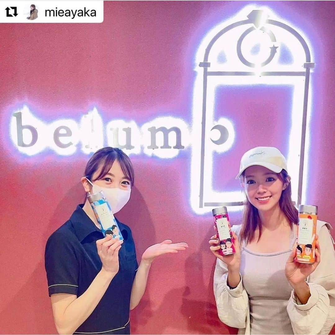 misoNosukeさんのインスタグラム写真 - (misoNosukeInstagram)「. . 知り合いのお店を3つ ハシゴする日に  @mercy_veganfactory と @lamp.nishiumeda に  参加して下さり 有り難うございました（笑）  ↓  #Repost @mieayaka with @use.repost  misonoさんが 美來夢さんにご招待して下さいました😌🍀  とーーーっても素敵な空間で、入った瞬間からピンクで心躍る内装に特別な時間を味わえて最高でした！  CBDオイルずっと気になっていたのですが試したことがなくて、効果どうなんだろう…？  と気になっていましたが夜に帰宅した後、驚くほど入眠の質の深さ＆早さに感動しました✨！  お肌もツルツルになり幸せな気分をmisonoさん、ありがとうございました💓  次回から関西いる時は、定期的に通おうとおもいます😎お肌だけでなく  自律神経も整えられて最高に身体に休暇をあげられる、そんなサロンでした🧸💓  @belum_salon @belum_estheticsalon @yumemirai_skincare @chainon_sakaguchi   misoNosukeのチャリティーグッズまで、misonoさんからいただいちゃいました！  スフレの恩返しを購入すると全額、保護猫の活動支援に支払われます🐱🐾  美來夢でも販売されてるので関西のみなさんは是非、いってみて下さいね💆‍♀️✨  サブスクもあったので続けやすそうでした✨！ほんまにありがとうございました☺️💓  @beautytea_official @tomiko_matsuba @tsukaneko222 @nosukedrummer   #北新地#エステ#大阪エステ#自律神経を整える #CBDオイル #CBDはちみつ#つかねこ #保護犬猫活動 #スフレの恩返し #misonosuke #みんなで繋いだ命 #動物はモノじゃない #つかねこ動物愛護環境福祉事業部」5月1日 1時55分 - misono_koda_official