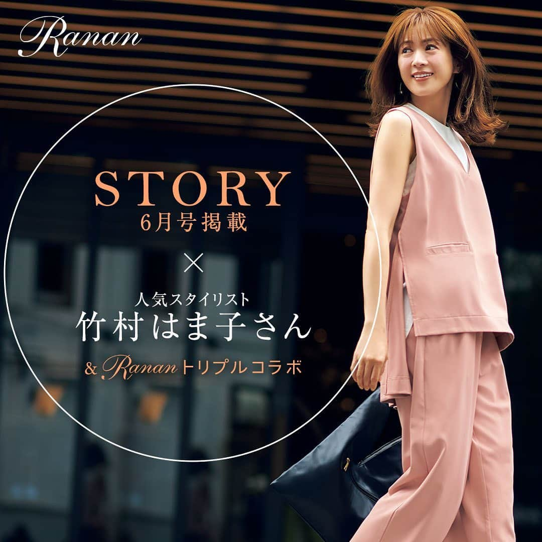 Rananのインスタグラム