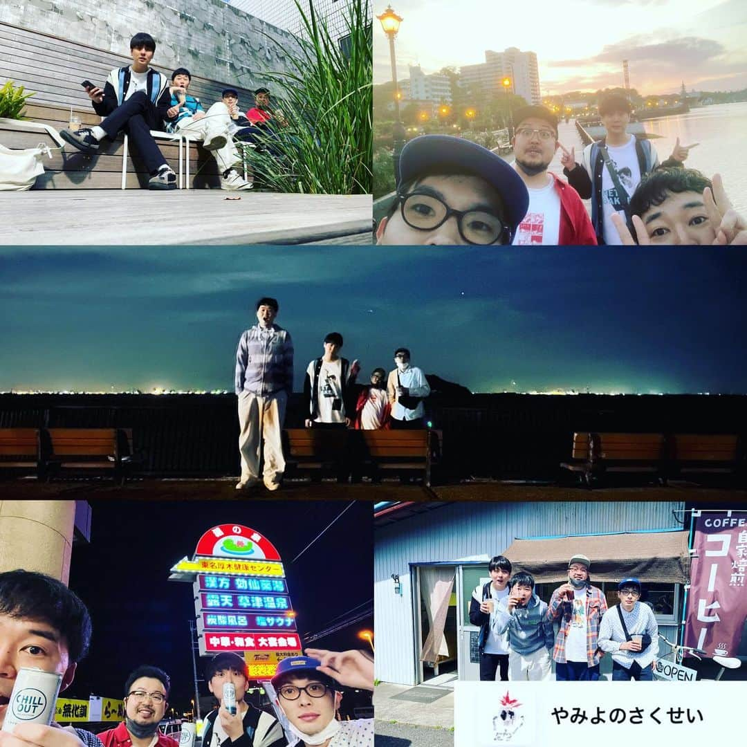 山上雄大さんのインスタグラム写真 - (山上雄大Instagram)「✌️✌️✌️ 送別Thankッス🙇‍♂️See you 東京🗼 寂しいもいっぱいだけど、楽しみもいっぱいだ👐 Let's Go 京都🦆張り切って参りましょう👍 いってきまーーーーーーーーーーす👋」5月1日 12時00分 - yamagamiyudaidesu