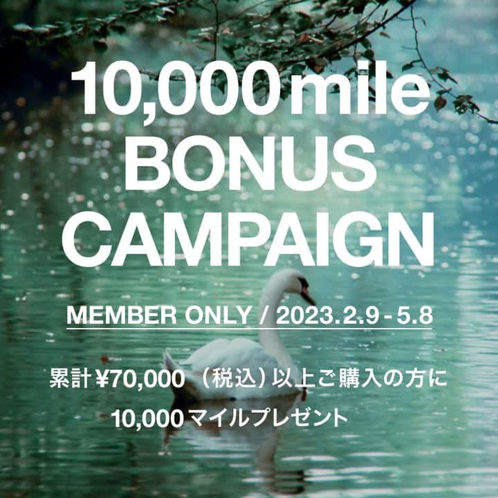 FLYMEeさんのインスタグラム写真 - (FLYMEeInstagram)「【キャンペーン終了まで残り7日】 FLYMEeでは「10,000マイルボーナスキャンペーン」を実施中です。  5月8日（月）まで、FLYMEeにて累計70,000円以上(税込)の商品をご購入いただいたお客様に10,000マイルをプレゼント。マイルは次回以降のお買い物の際に 1マイル=1円 として、1マイルからご利用頂けます。 この機会に是非 #FLYMEe でのお買い物をお楽しみください。  #FLYMEe⁣ #フライミー #家具 #インテリア #インテリア通販 #家具通販 #インテリア家具 #インテリアデザイン #インテリアコーディネート #ルームコーディネート #インテリア好き #家具選び #新生活準備 #新生活家具 #新生活インテリア #部屋作り #新居計画 #引越し #引越し準備中 #ひとり暮らしインテリア #二人暮らし #模様替え #部屋の模様替え #マイホームインテリア #注文住宅インテリア #オーダー住宅 #リノベ #マンションインテリア #キャンペーン情報」5月1日 12時01分 - flymee_official