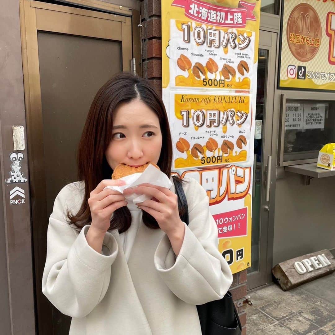 世永聖奈さんのインスタグラム写真 - (世永聖奈Instagram)「🧀 ⁡ ⁡ 並んで 伸ばした日！ ⁡ ⁡ #まだ髪が長かった頃のお話 #札幌グルメ #札幌スイーツ #10円パン #札幌 #狸小路 ⁡」5月1日 12時23分 - hbc_yonagasena