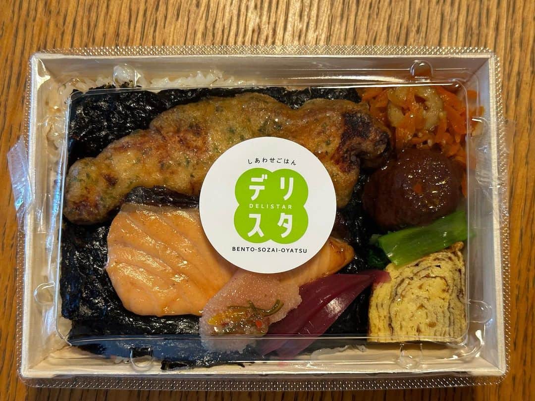 栗田善太郎のインスタグラム：「ダイエット中でも食べたい、デリスタの、 のり弁！！  デリスタ 092-409-9816 https://maps.app.goo.gl/CH6KTy7VKmvgGqBy8?g_st=ic」