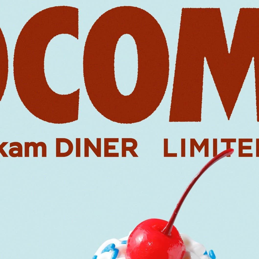 カフェ ホホカムさんのインスタグラム写真 - (カフェ ホホカムInstagram)「🩵CHOCOMINT MENU🩵 🗓4/29〜6/30🗓 これからのジメジメした季節、チョコミントアイスでスカッとしましょう🏌🏼‍♂️✨ 🩵chocomint chake　 チョコミントアイスクリームをたっぷりと使用しました❗️見た目がかわいいだけじゃなく、味も絶品👍 🩵chocomint sundae Hershey'sチョコレートとチョコミントアイスクリーを使用🍫ホイップクリームとソフトクリームもたっぷり入っております🩵チョコミントアイスの上にはパリパリのチョコレートソースがかかっています🍩 🩵chocomint brownie  人気NO.1☝️✨当店大人気のブラウニーとチョコミントアイスクリームのコラボレーション🫶あたたかいブラウニーと冷たいアイス、、、、最高です🤤 🩵chocomint ice cream  ペパーミントのアイスとチョコチップの食感が美味しいチョコミントアイス ⭐️ パリパリのHershey'sチョコレートソースがかかっています🍫 🩵chocomint banana sprit 去年も大大大人気だったチョコミントのバナナスプリット🍌バナナとチョコミントの相性も抜群🗽見た目だけではなく味も最高な当店のバナナスプリットをぜひ🤗 #chocomint #chocolate #mint #bananasprit #sundae #shake  #hohokamdiner #チョコミン党 #チョコミント #チョコミントアイス」5月1日 8時43分 - hohokamdiner