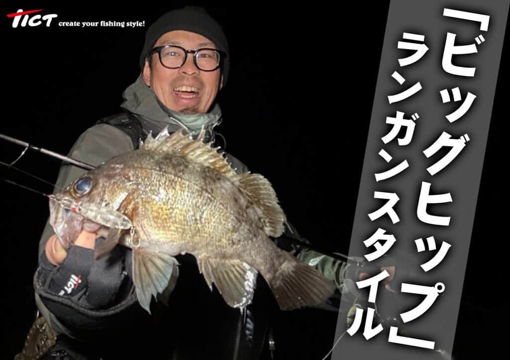 LureNews.TVのインスタグラム