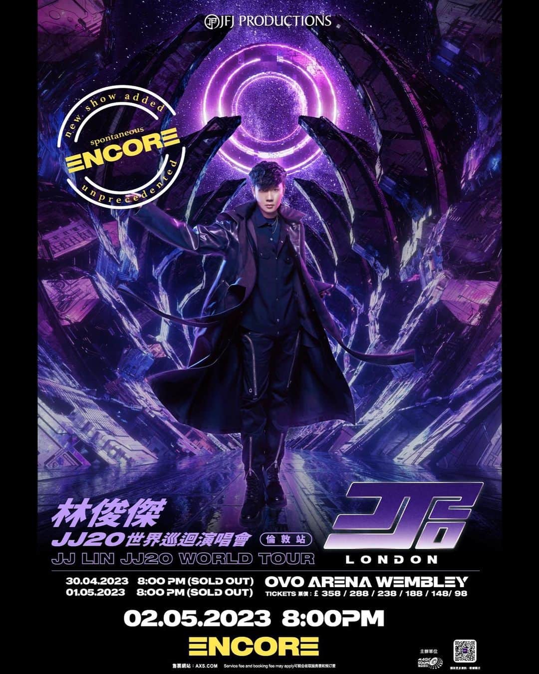 林俊傑のインスタグラム：「JJ20 spontaneous ENCORE in London - UNPRECEDENTED!! It’s official! A 3rd show has been added due to popular demand:  JJ Lin “JJ20” World Tour London NEW SHOW OVO Arena Wembley | Tuesday May 2nd, 8.00PM  Tickets from May 1st 1pm (Greenwich Mean Time)  To book, log onto axs.com  史無前例！即興加場！即刻開票！  《JJ 林俊傑 JJ20 世界巡回演唱會》伦敦站 日期：2023年5月2日 地点：OVO Arena Wembley 时间：20:00 (格林威治标准时间) 开票详情： 日期：2023年5月1日 时间：13:00 (格林威治标准时间) 购票详情请浏览 axs.com  #RoadToJJ20 #JJ20WorldTour #林俊傑JJ20巡迴演唱會」