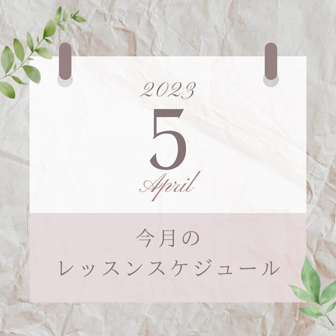 のインスタグラム：「今日から5月に突入！ ⁡ ⁡ GWや母の日、私の誕生日(←笑)など、イベント開催も増えて、ワクワク、ソワソワすることも多くなる時期ですね😆💓 ⁡ その反面、5月病など心の不調も起こりやすい時期でもあります。 ⁡ 1日に1分でも、1秒でもいいので、ヨガの呼吸法を思い出して深い呼吸をしてみましょう。 心がホッと落ち着きますよ🌱 ⁡  さて今月もよろしくお願いします😊  ⁡ ［イベントレッスン］ ■ 5月20(土) 13:30〜15:00 「マインドフルネスヨガとティータイム」 場所：ブライトンスタジオ代官山 @brighton_studio_daikanyama  ⇨残席4名 ⁡ ■6月17日(土) 14:00〜15:15 LIFE TUNING DAYS「マインドフルネスヨガ」 場所：東急プラザ渋谷4階 @life_tuning_days  ⁡ ■6/24(土)、7/22(土) 10:30〜11:30 「親子ヨガ」 場所：恵比寿カルフールスタジオ @ebisu_.carrefour  6/24⇨残席4名 ⁡ ⁡ ［レギュラークラス］ □毎週月曜日 9:00〜10:00 「Morning Flow Yoga」 場所：YES TOKYO中目黒 @yestokyo  ⁡ ⁡ ※詳細・ご予約はトップページにリンクしています。 ⁡ ⁡  ⁡ #ヨガ #ヨガレッスン #ヨガイベント #ヨガイベント東京 #ヨガインストラクター  #yoga #yogini #yogalife」
