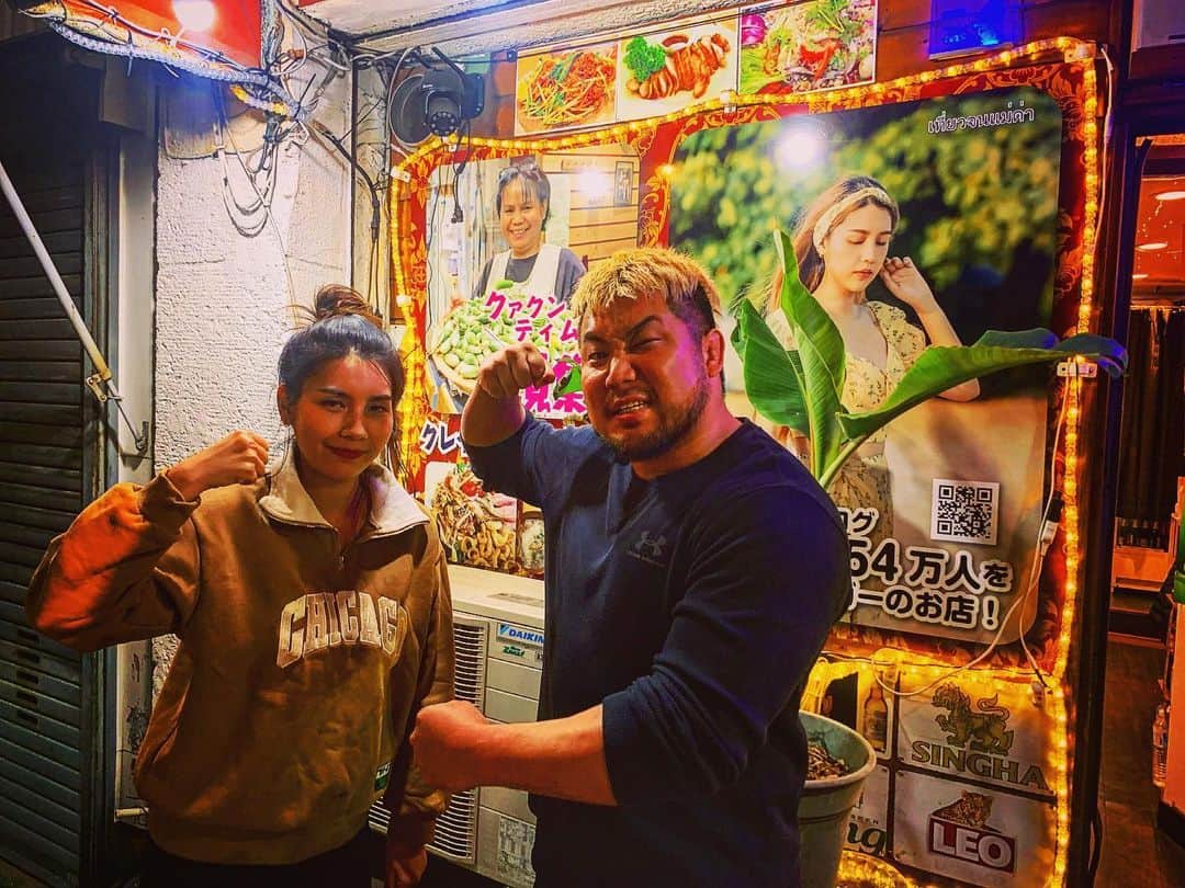 マサ北宮さんのインスタグラム写真 - (マサ北宮Instagram)「『横浜関内・曙町に来た際には是非お立ち寄りください🙏🇹🇭』  @thairestaurantkuakuntim   #タイ料理 #🇹🇭 #thailand #パッタイ #カオパット #グリーンカレー #イーサン料理」5月1日 10時59分 - masakitamiya_noah