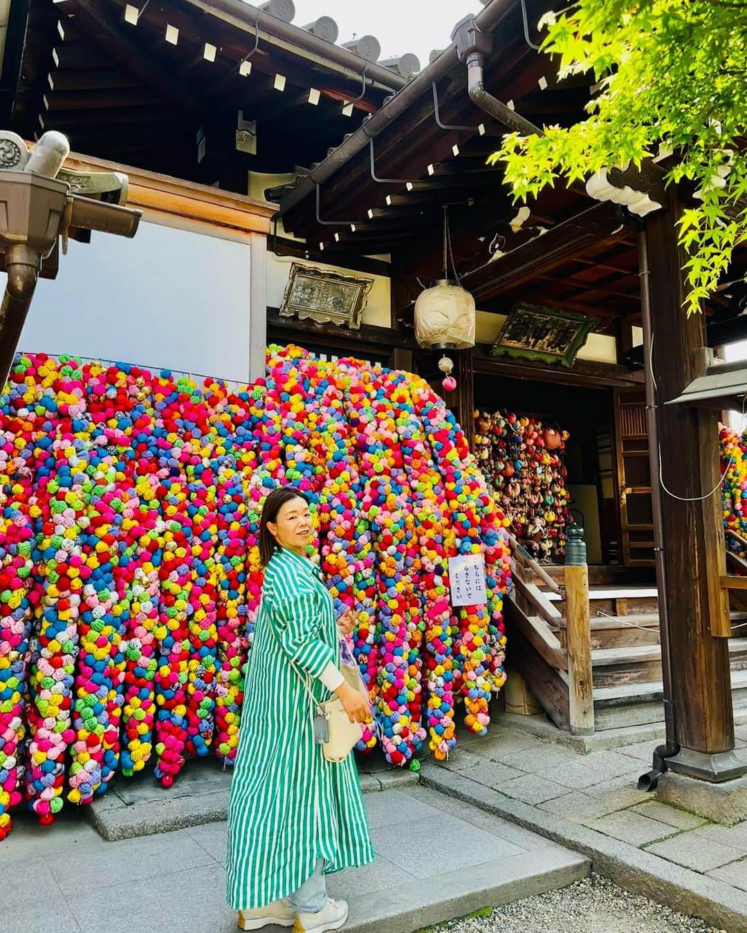 川原由維さんのインスタグラム写真 - (川原由維Instagram)「💚💚💚Hello May💚💚💚  #may #5月 #mylan #kyoto #ootd」5月1日 11時55分 - yui5520