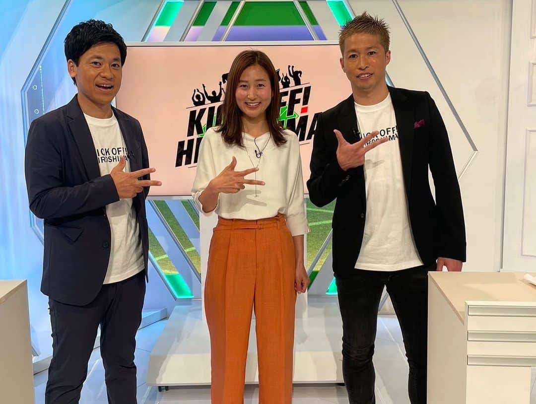 森崎浩司さんのインスタグラム写真 - (森崎浩司Instagram)「KICKOFF！HIROSHIMAが始まって5回目の放送となりました📺  1回目のゲストは、スキッベ監督 2回目は、同級生の駒野友一スクールコーチ 3回目は、左山選手(レジーナ) 4回目は、ゲストなし 5回目は、佐々木翔選手  さて来週5月8日(月)のゲストは誰に❓🤔😊  皆さん予想してみてください📺😊  #ホームテレビ #KICKOFF @masaki_sakae_official  @sanfrecce.official  @sanfrecce.regina.official  #スキッベ監督  @yoshimatsuo  #駒野友一 @mmk02_19  @sasasho.0130」5月1日 21時25分 - koji.morisaki77