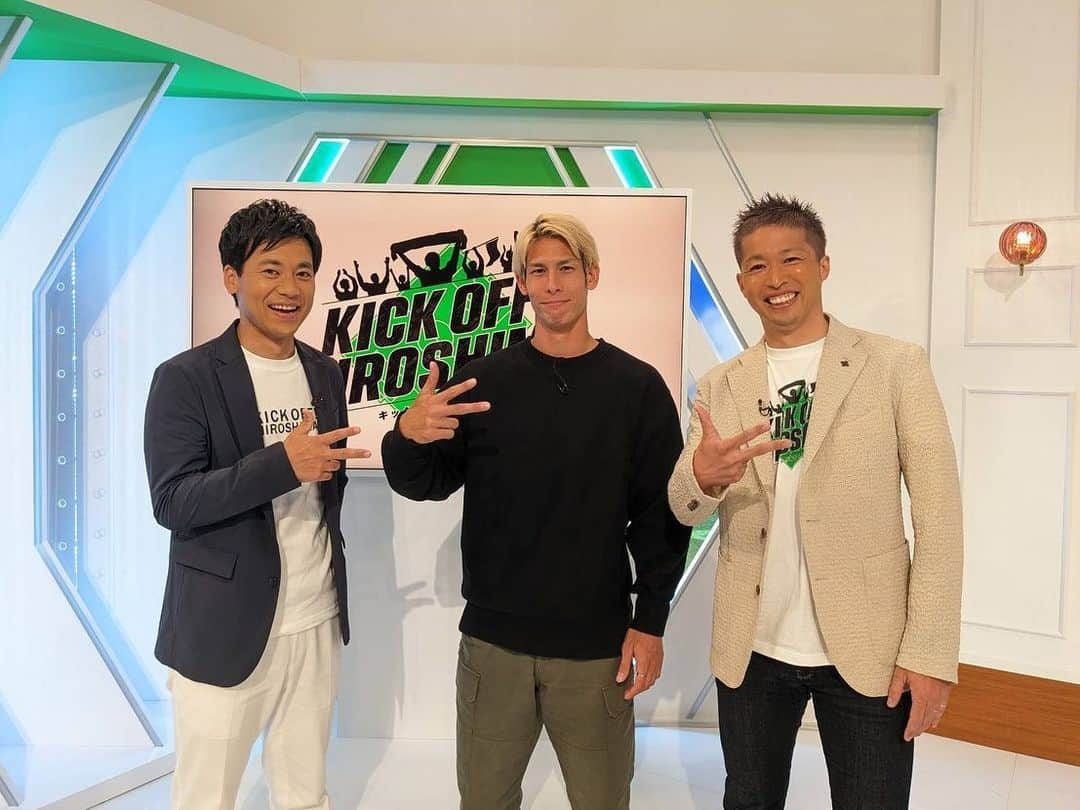 森崎浩司さんのインスタグラム写真 - (森崎浩司Instagram)「KICKOFF！HIROSHIMAが始まって5回目の放送となりました📺  1回目のゲストは、スキッベ監督 2回目は、同級生の駒野友一スクールコーチ 3回目は、左山選手(レジーナ) 4回目は、ゲストなし 5回目は、佐々木翔選手  さて来週5月8日(月)のゲストは誰に❓🤔😊  皆さん予想してみてください📺😊  #ホームテレビ #KICKOFF @masaki_sakae_official  @sanfrecce.official  @sanfrecce.regina.official  #スキッベ監督  @yoshimatsuo  #駒野友一 @mmk02_19  @sasasho.0130」5月1日 21時25分 - koji.morisaki77