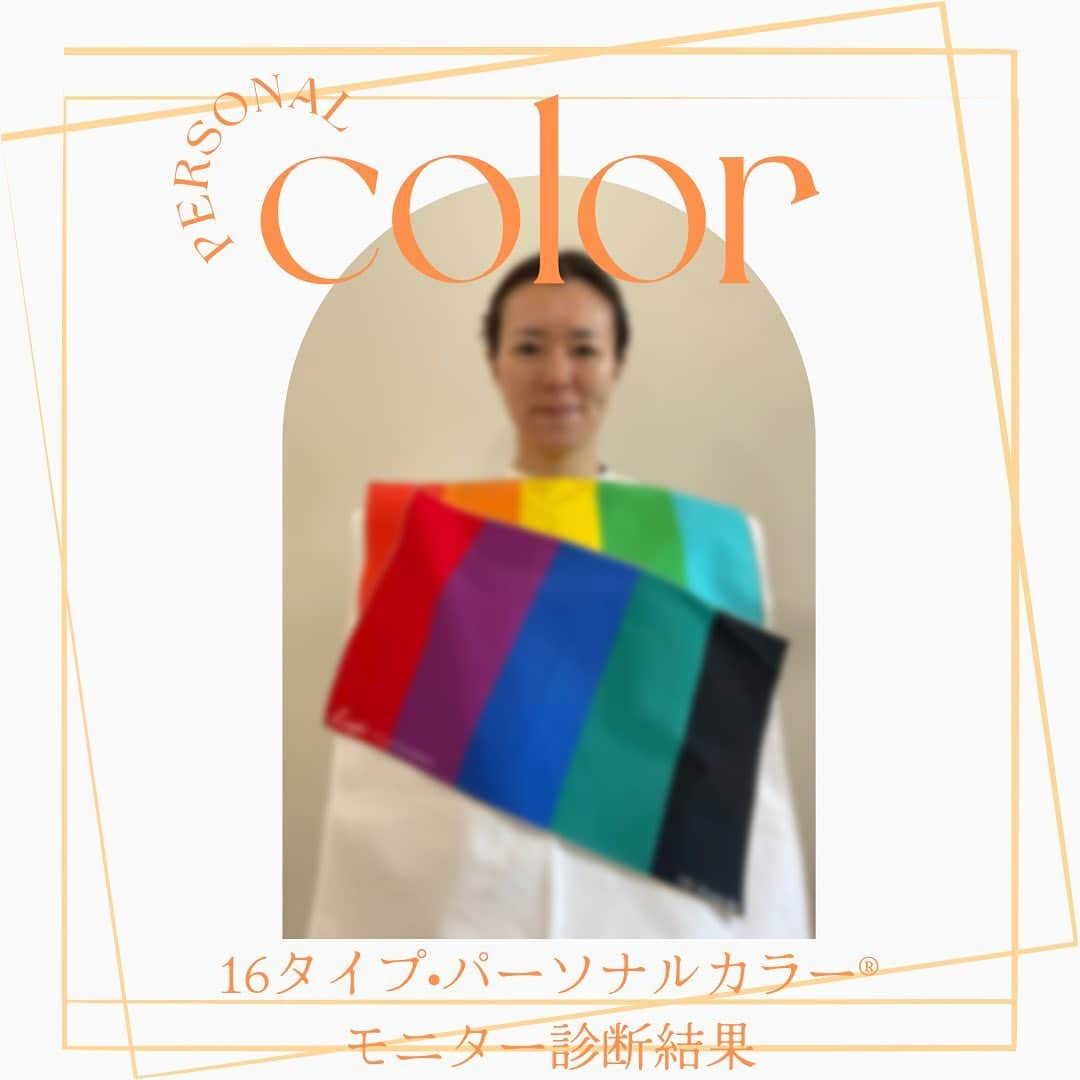 平咲夏加のインスタグラム：「カラー診断のモニター様です😊  はっきり鮮やかな色が得意なVividさん💜  お友達3人のトリオ診断でした😊 通常よりお時間はかかりますが ワイワイと楽しい診断です😊😊  モニター募集中です！ DMでお問い合わせください😊  #パーソナルカラー診断  #パーソナルカラー #パーソナルカラー診断東京  #16タイプパーソナルカラー診断  #16タイプパーソナルカラー  #16タイプパーソナルカラー診断東京  #自分スタイル診断  #自分スタイル診断®  #骨格診断  #同行ショッピング  #パーソナルショッパー  #モニター募集  #モニター  #モニター価格  #ラピスアカデミー  #イメージコンサルタント #イメコン」