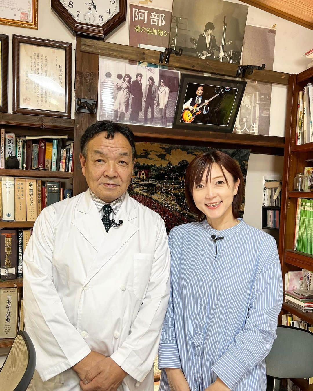 川田御早希のインスタグラム