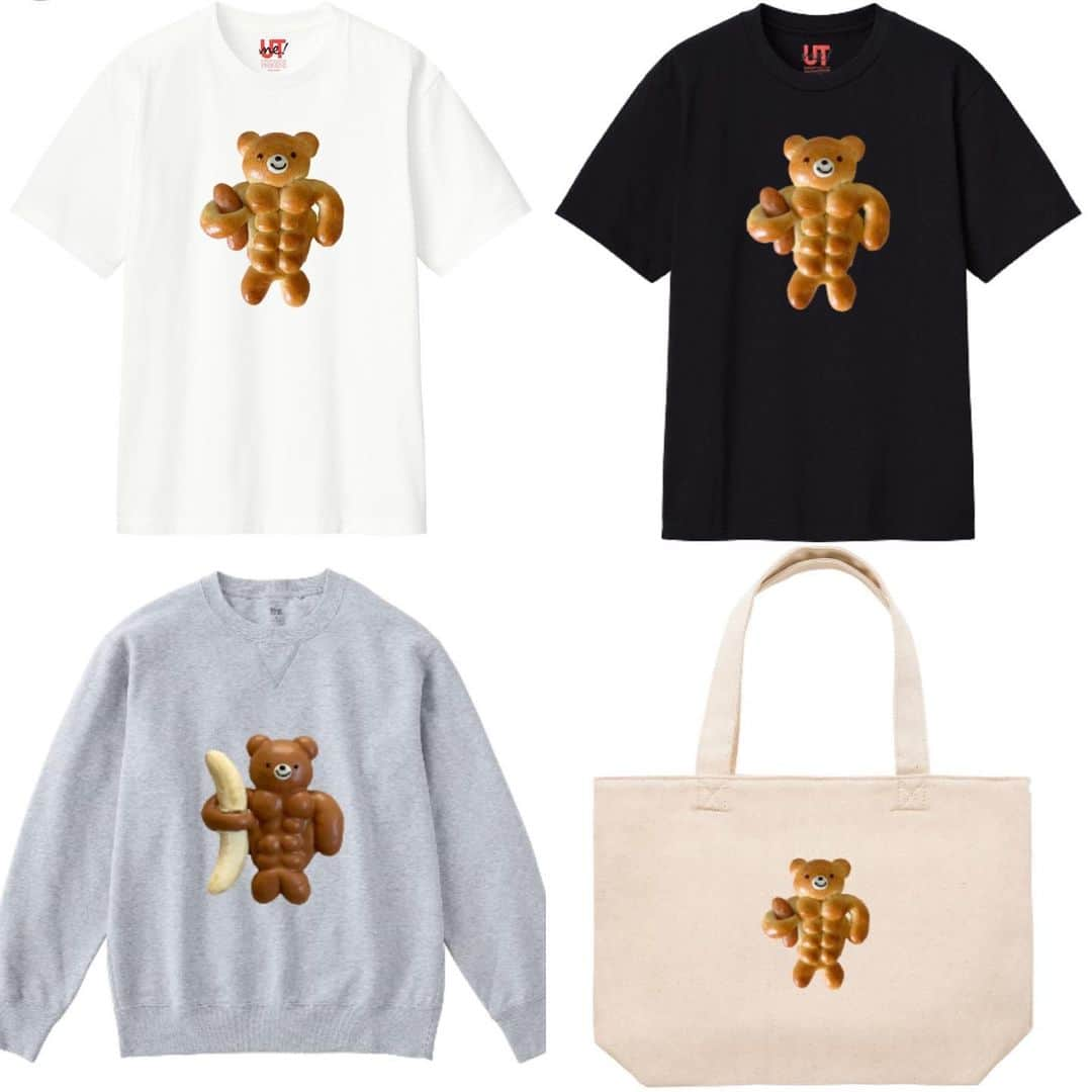 Ranのインスタグラム：「. . 筋肉くまパンのTシャツを UTme!というUNIQLOのアプリで販売します✨  Tシャツ以外にトレーナーやトートバッグなど、 好きなアイテムを選んで購入できるので、 筋肉くまパンを着るのはムリだけどバッグなら持ちたいわ♡ という方もぜひ🤭 ちなみに私もTシャツとバッグ買いました。 届くのが楽しみです♩  pic2枚目→スマホケースは、SUZURIで販売します。 大切なスマホを筋肉くまさんに守って頂きましょう😚  どちらのshopもプロフィールにあるリンクからいけます。 お好きな方がいたらのぞいてみて下さい♩ . . . . . . #buffbearbread #muscle #musclebuilding #bodybuilding #bodymake #training #bread #teddybear #kawaii #UNIQLO #fashion #tshirts #tshirtdesign #パン #筋肉くまパン #筋肉 #筋トレ #トレーニー #トレーニー女子 #筋肉女子 #筋肉男子 #ボディビルダー #ダイエット #手作りパン #ちぎりパン #konelbread #ユニクロ #utme #suzuri #スマホケース」