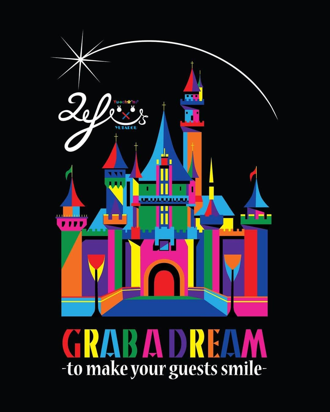 小林優太のインスタグラム：「※ 【Grab a dream】〜To make your guests smile〜 ※ Presents By ▶︎ 2Y's-FACTORY @2ysfactory  ※ @yc_phone720  @yutarou.mentarou  ※ #dance #dancer #choreographer #instructor #director #ycテーマパークhiphop #テーマパーク #テーマパークダンス #テーマパークhiphop #テーマパークHIPHOP #テーマパークヒップホップ #2ysfactory #コラボ #workshop #ws #dancecamp #grabadream #tomakeyourguestssmile #模擬オーディション #小林優太 #Yu→ch☆"n♂#面高祐太郎 #yutarou #川畑萌 #北山美秀 #さりの #振付け #振付師」