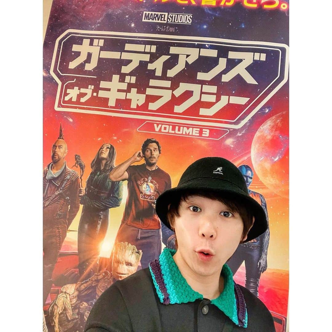 須賀健太のインスタグラム：「『ガーディアンズオブギャラクシーVOLUME3』 の試写にお邪魔してきましたっ！ …最高すぎた。 めちゃくちゃ泣いたよ。 "人間って、心って良いな。"って思いました。 映画に人間全然出てないけど。笑 キャラ造形が物凄く深くて各々のキャラへの愛が止まらなくなりますね。 本当に最高っ！😳  #ガーディアンズが大好きだ  #ラストバトルを響かせろキャンペーン  #pr」