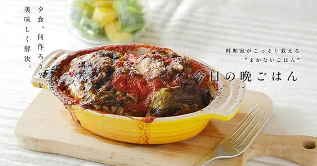 暮らし上手さんのインスタグラム写真 - (暮らし上手Instagram)「今日の晩ごはんに『焼きロールキャベツ』はいかがですか？  堤人美さんの『焼きロールキャベツ』は、こんがり焼いた焦げ目もごちそう！春キャベツで挽肉を包み、トマトソースとチーズを加えて香ばしく焼き上げた、ボリューム満点の一皿。肉汁やトマトの旨味を含んだ、くったり軟らかな春キャベツが絶品。 ------------------------------ 調理時間：60分  材料 （ 2人分 ） キャベツ …4枚（約240g） ＜A＞ 合挽肉 …250g パン粉 …大さじ3 卵 …1個 牛乳 …大さじ2 塩 …小さじ1/3 こしょう、ナツメグ …各適量 玉ねぎ …1/4個（みじん切り） ＜B＞ トマト水煮缶（はさみで切る） …1/2缶（200g） オリーブ油 …小さじ2 塩 …小さじ1/4 こしょう …少々 オレガノ …小さじ１ 粉チーズ …大さじ１  ------------------------------  レシピの詳細はプロフィールページからどうぞ！  #Kurashi #暮らし上手 #晩ごはん #レシピ #簡単レシピ #キャベツ 　 #合挽肉 #パン粉　 #卵　 #牛乳　 #玉ねぎ　 #トマト水煮缶　 #焼きロールキャベツ」5月1日 14時00分 - kurashijouzu_official