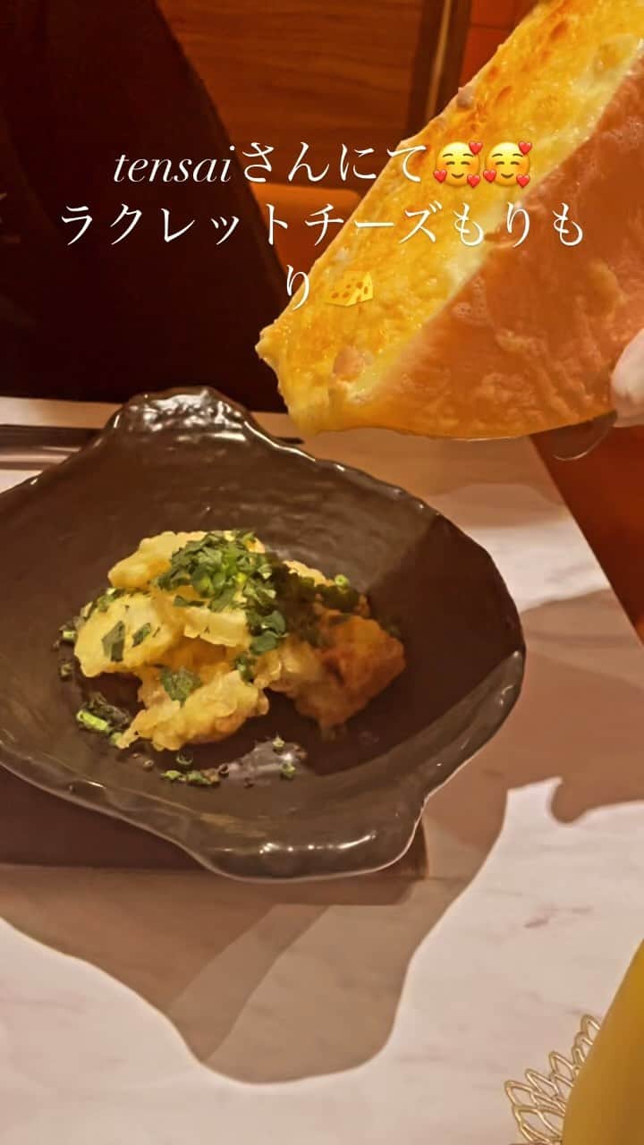 加藤美帆のグルメインスタ