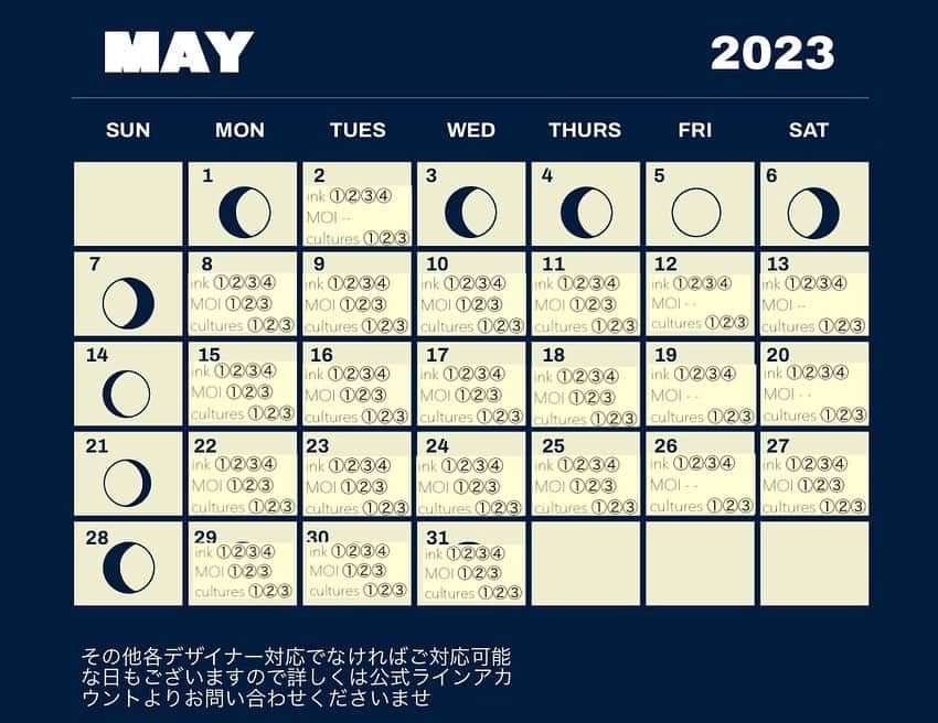 PERKのインスタグラム：「5月のPERK ご予約カレンダーとなります 最新のご予約状況はストーリーズを更新しております (アーカイブにも残しております) ご予約はショップカードが発行されますPERK公式ラインアカウントよりご希望日の3日前までにご予約お願い致します」