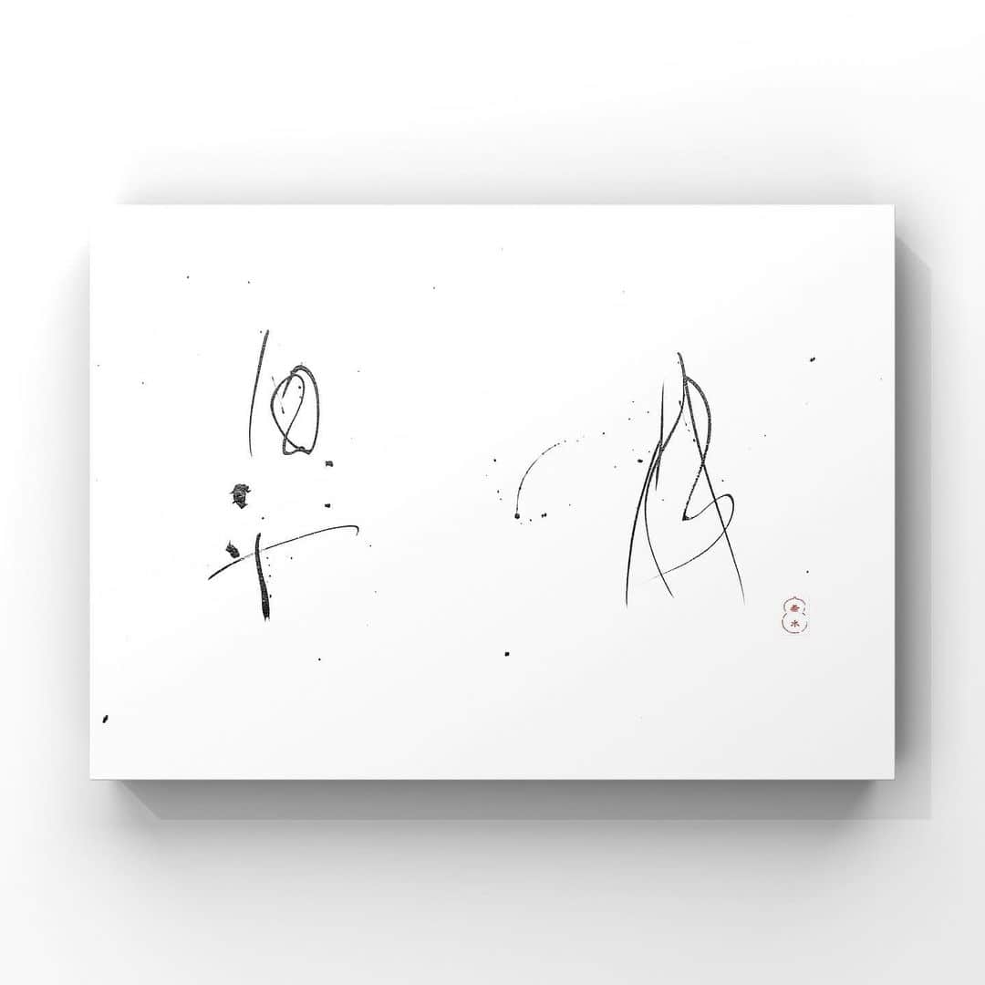 中澤希水さんのインスタグラム写真 - (中澤希水Instagram)「・ ・ 【 皐月 】 ・ #皐月 #5月1日 #may  #書道 #中澤希水 #Japanesecalligraphy #shodo  #kisuinakazawa  #japaneseculture #art  #墨 #筆 #和紙 #書 #書道家 #handwriting  #abstract_art #abstractdrawing  #minimalstyle #minimalart #minimalculture #comtemporaryart #actionpainting #inkdrawing #inklife #kisui_archive」5月1日 15時59分 - kisui_nakazawa