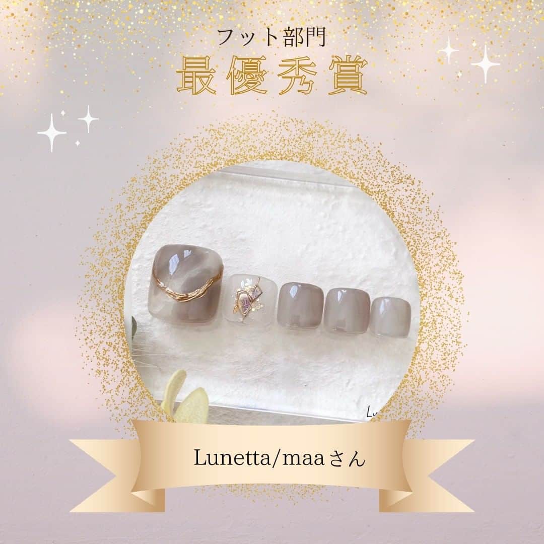 ネイルブック（公式）さんのインスタグラム写真 - (ネイルブック（公式）Instagram)「\ 結果発表 /  ohora日本公式サイト2周年を記念して、ネイルブックにて「ohoraネイルデザインコンテスト」を開催しました♡  そしてついに先日一般投票による最終審査が終了し、商品化されるデザインが決まりました！ 見事最優秀賞に選ばれたのはどの作品でしょうか？  ☁️☁️☁️☁️☁️☁️☁️☁️☁️☁️☁️☁️  入賞したみなさん、おめでとうございます♡  ◾️最優秀賞【ハンド部門】 HITOMIさん👑  ◾️最優秀賞【フット部門】 kajiharaさん👑  ◾️優秀賞【ハンド部門】 maaさん✨  ◾️優秀賞【フット部門】 Gm nailさん✨ GraceNailさん✨  ◾️ohora賞【ハンド部門】 rebon beautyさん🤍 kyokoさん🤍 すみえさん🤍  ◾️ohora賞【フット部門】 美玲さん🤍 ピヨさん🤍  【各受賞者への賞品】 ■最優秀賞：ハンド1名、フット1名 ネイルデザインの商品化 ohoraクーポン30,000円分 ■優秀賞：3名 ohoraクーポン20,000円分 ■ohora賞（最終選考に残ったデザイン） ohoraクーポン5,000円分  ☁️☁️☁️☁️☁️☁️☁️☁️☁️☁️☁️☁️  素敵なデザインの応募、たくさんの投票ありがとうございました！ 発売まで楽しみですね♡  #ohora #ohoraコンテスト #セミキュアジェル #デザインコンテスト #ネイルデザインコンテスト #ネイル #ジェルネイル #セルフネイル #セルフジェルネイル #ネイルアイテム」5月1日 16時01分 - nailbook.jp