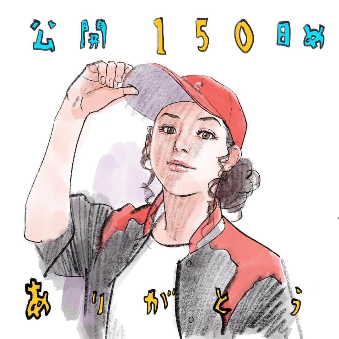 井上雄彦のインスタグラム
