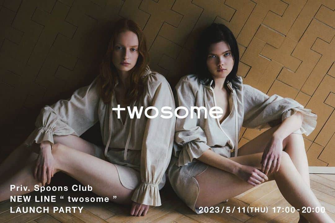 のインスタグラム：「05.11(Thu)「twosome」 LAUNCH PARTY  プライベート・スプーンズ・クラブ 代官山本店にて、新ライン「twosome」ローンチパーティを開催いたします。  フリーで軽食やドリンクもご用意させていただいており、どなたでもご来場いただけますのでお気軽にお越し下さいませ。  心より皆様のご来場をお待ちしております。  DATE 2023年 5月11(木) 17:00-20:00 (12:00-16:00までは通常営業)  PLACE 〒150-0034 東京都渋谷区代官山町3-13 2F プライベート・スプーンズ・クラブ 代官山本店  -----------------------------  「twosome」  気心の知れたなんでも話せる親友のように一番近くで。 共に過ごす時間で、飾らない自由な自分でいられる。  コットンリネンのオールインワンやシルクを用いたキャミソール、ビンテージディテールでやわらかな着心地のフーディなどオン・オフを問わずデイリーに取り入れやすいアイテムを展開。  -----------------------------  #twosome #トゥーサム #Privspoonsclub #プライベートスプーンズクラブ」