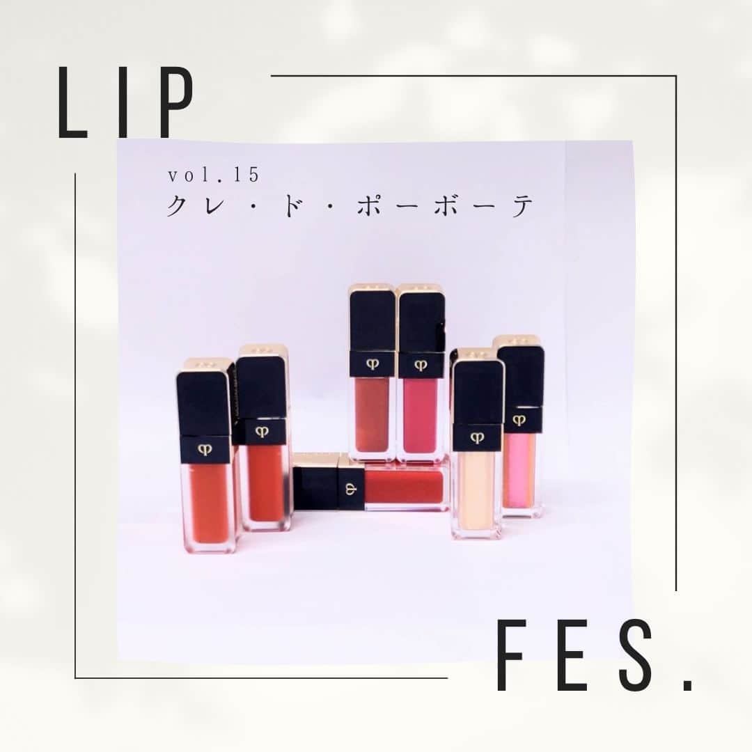 cosme_beauty_ssのインスタグラム