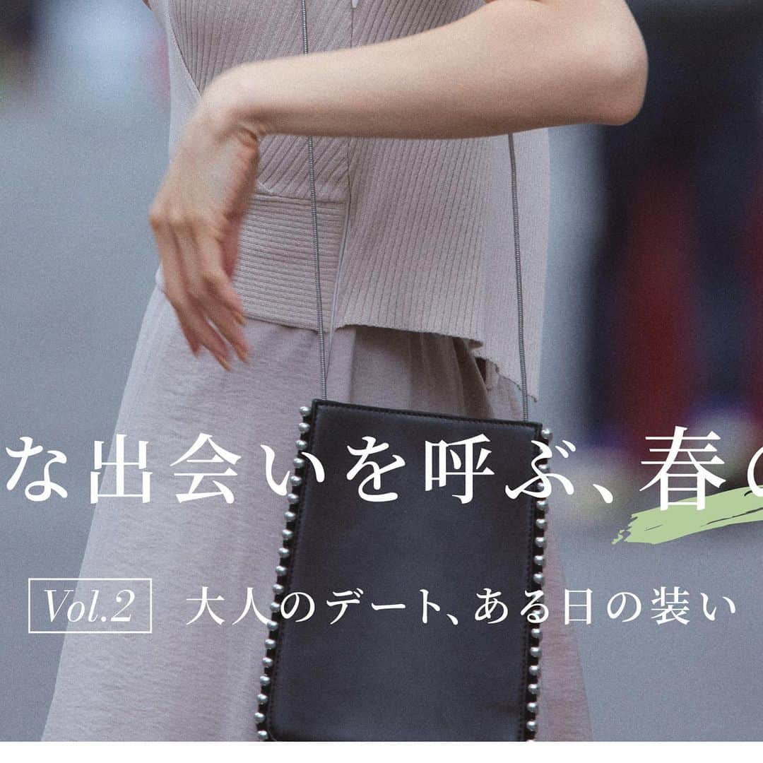 のインスタグラム：「素敵な出会いを呼ぶ、春の服 Vol.2 大人のデート、ある日の装い  出会いが多い今の時季、 いつも以上に好感度の高いおしゃれを 叶えたい大人に向けて、 全３回の短期連載をスタート。 第２回目は、上品に装う大人のデートスタイル。 「今日は、あの人とどこ行こう」から始める、 ベストなチョイス、旬の着こなし。  Knit dress ¥20,900 (tax in)  ストーリーズアーカイブの素敵な出会いを呼ぶ、春の服よりご覧いただけます。  Height:173cm Size:1 #frayid #2023summercollection」