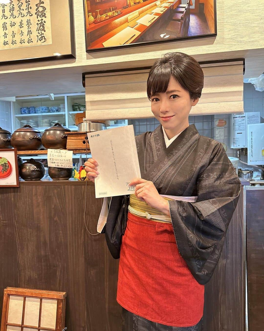 釈由美子のインスタグラム