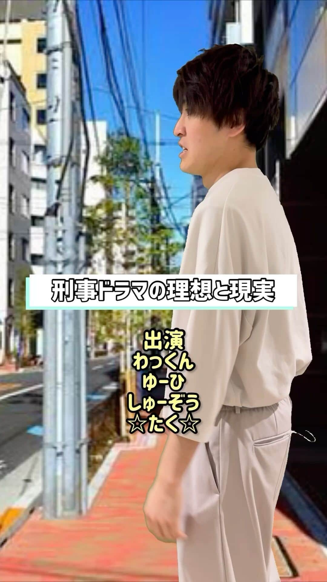 脇知弘のインスタグラム