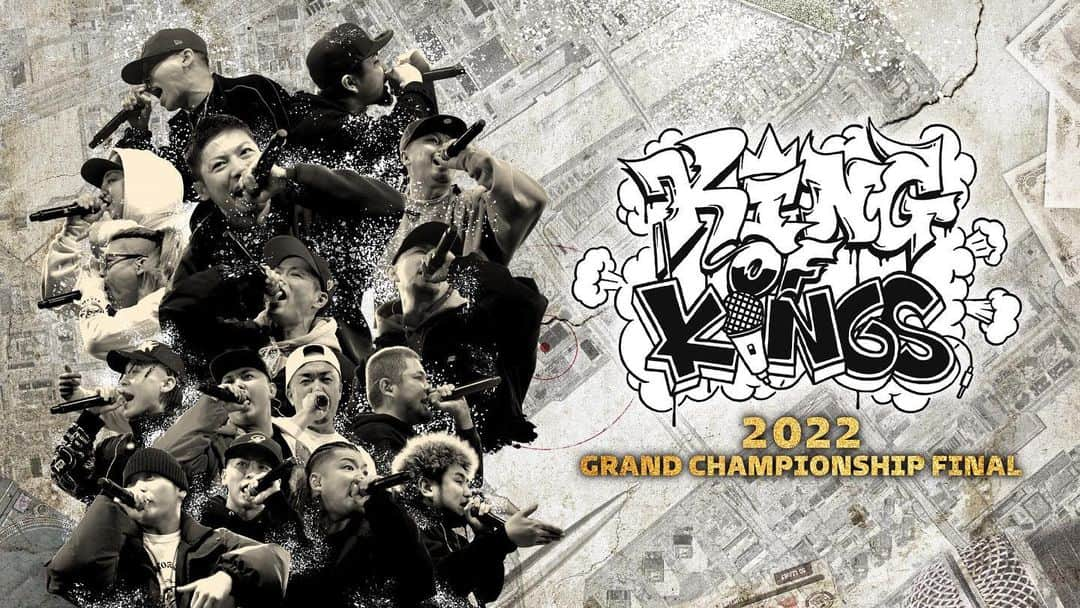 漢さんのインスタグラム写真 - (漢Instagram)「KING OF KINGS 2022 GRAND CHAMPIONSHIP FINAL  iTunes Store https://itunes.apple.com/jp/movie/id1680856134  Amazon Prime Video https://www.amazon.co.jp/gp/video/detail/B0BYT1MZGS  下克上か、返り咲きか、はたまた念願の優勝か...KINGの中のKINGとして君臨するのは誰なのか...漢 a.k.a. GAMI全面プロデュースのもと、日本最強のMCを決定する。初登場MCが半数を占める新時代へと突入、歴史の変わり目を見逃すな。2023年1月22日（日）に豊洲PITで開催したKING OF KINGS 2022決勝の模様が待望の映像化。   特典：CHAMPION DOCUMENTARY 裂固」5月1日 17時45分 - kan_9sari