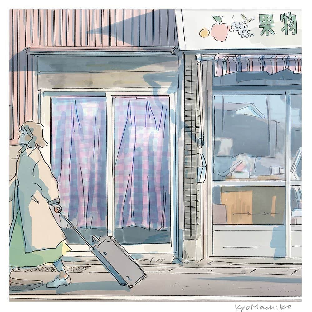 のインスタグラム：「Passing in front of Utsumi Shoten to the station, April 26, 2023 / 2023年4月26日、内海商店の前を通って駅へ向かう  #今日マチ子 #kyomachiko #今日町子」