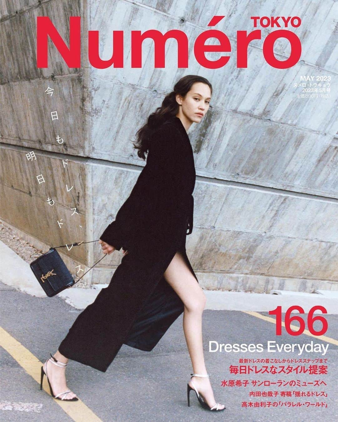 白石理絵さんのインスタグラム写真 - (白石理絵Instagram)「Cover  @i_am_kiko  @ysl for @numerotokyo   Photo：Jun Yasui @junyasui Art Direction：Kevin Pfaff @studiokevinpfaff Styling：Masako Ogura @masakoogura Hair：Sakie Miura @sakiemiura Edit：midori @midorioiwa Makeup：Rie Shiraishi @rieshiraishi1220」5月1日 17時44分 - rieshiraishi1220