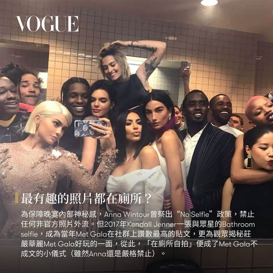 Vogue Taiwan Officialさんのインスタグラム写真 - (Vogue Taiwan OfficialInstagram)「#MetGala 2023 Met Gala即將登場！每年眾星擠破頭都想來，一切通通「她」說了算？  Met Gala將在台灣時間5月2日6:30正式登場（請鎖定 Vogue 官方直播），若你還不清楚這被譽為「時尚奧斯卡」的盛宴是什麼？為什麼「有錢也不一定進得來」，非通過 Anna Wintour 不可？  倒數不到12小時，我們幫你整理好，2023 Met Gala最詳細、最秘辛的10 Facts。  #2023Metgala #karllagerfeld」5月1日 20時05分 - voguetaiwan