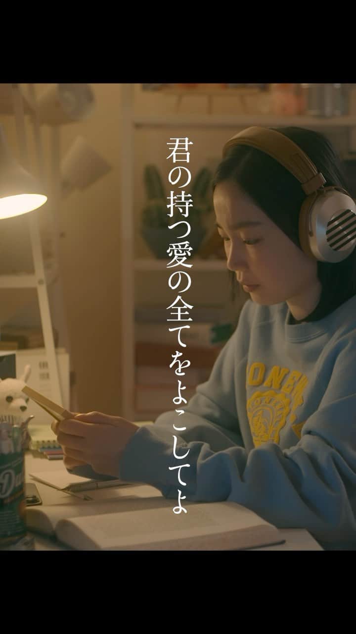 TENSONGのインスタグラム