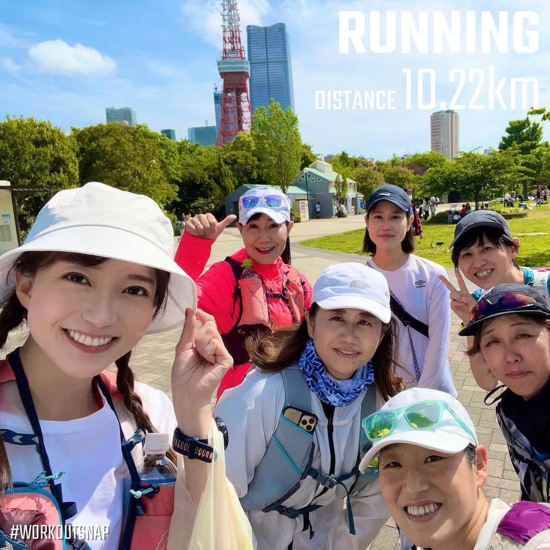 長谷川朋加のインスタグラム：「♡  ✎५⋆*{ 5月もご機嫌に🏃‍♀️ } ୨୧-------------------------------- ୨୧  🤳先日のわくわくおしゃべりピクニックの 一コマ🌈東京タワーと笑顔が青空に映える💗  今月ももりもり走りたいなーっ👏🏻🌼 最近もぐもぐ食べているので プラマイゼロにしたい🤭🍞笑  食べたいものがたくさんありすぎて🤤笑  大型連休おやすみの方もお仕事の方も ご機嫌に生きていきましょーっ🌈🌈 わたしもお仕事もりだくさんです👏🏻  今宵も楽しくハッピーに🏃‍♀️🤍  ୨୧ -------------------------------- ୨୧ #やりたい事は全部やる #全力前向き前のめり #走るの大好き」