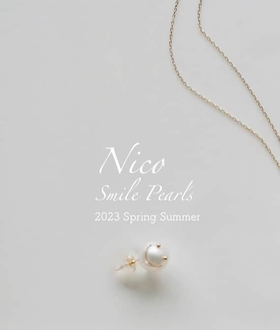 TOWAJEさんのインスタグラム写真 - (TOWAJEInstagram)「New   Nico Smile Pearls   2023 Spring Summer  Nico piace K18  いつも微笑んでそばにいてくれる 小さなジュエリー。  5/1発売  ..............................................  常設店 @drama_hpfrance_shinjuku  新宿店  ルミネ新宿店1  2F  @drama_hpfrance_isetan  伊勢丹新宿1F アクセサリー  @drama_hpfrance_yokohama  横浜店  ルミネ横浜 1F  ..............................................  #TOWAJE #Nico #パールジュエリー #パールアクセサリー #パールピアス #スマイルピアス #スマイルネックレス #スマイルブレスレット #スマイルアクセサリー #スマイルジュエリー #ニコピアス #ニコちゃん」5月1日 18時14分 - towaje