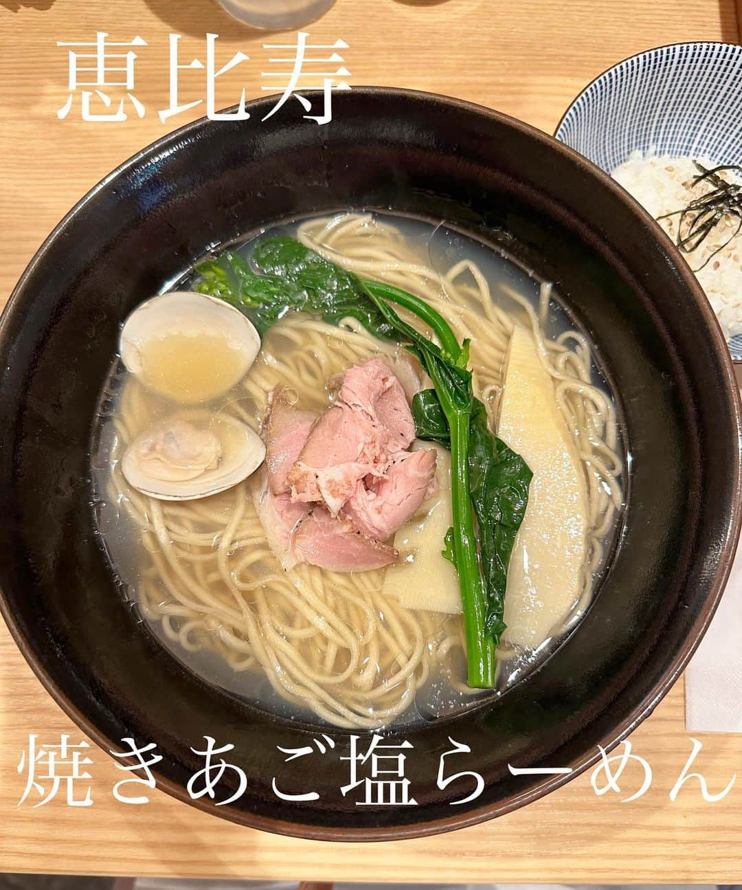 イトウジュン（タイ料理研究家）のインスタグラム