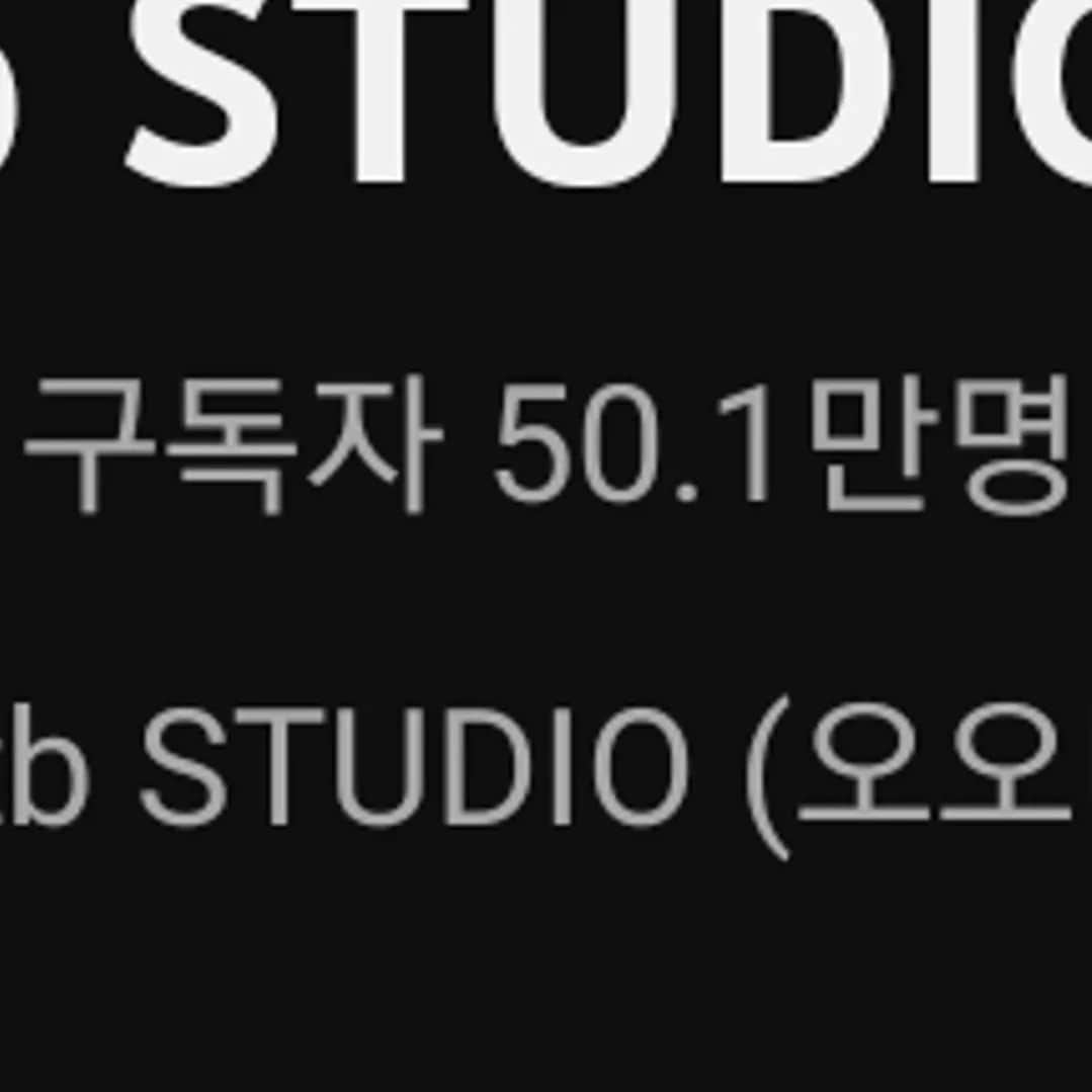 チャンソプ さんのインスタグラム写真 - (チャンソプ Instagram)「아 킹받네 #전과자」5月1日 18時25分 - lee_cs_btob