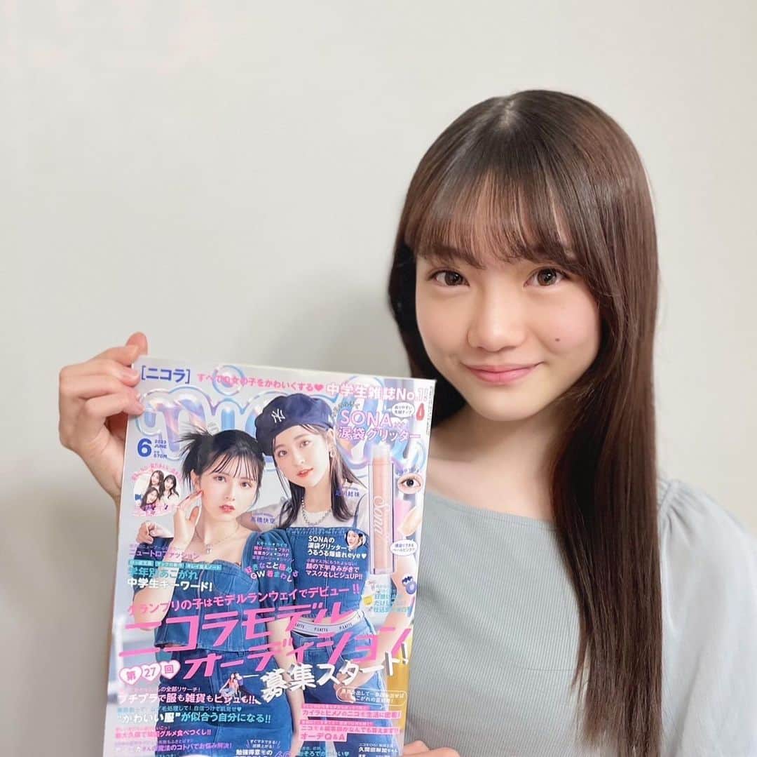 星乃あんなのインスタグラム：「*  今日発売のニコラ6月号でニコラ専属モデルになりました‎🤍 これからよろしくお願いします🥰  表紙は生徒会長のカイラちゃんと副会長のゆずちゃんが目印です❤️👀  今月の付録はSONAの涙袋グリッターです✨  ぜひチェックしてください💙🤍        #ニコラ  #nicola  #ニコラ6月号発売中  #ニコモ」