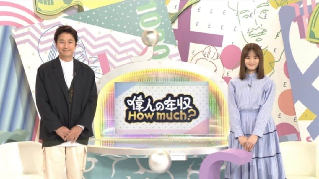 武田知大のインスタグラム：「直前のOA情報でごめんなさい！！ 本日19時30分からの「偉人の年収 How much？」 今回はアインシュタインさんの年収です！ 是非ご覧くださいませ！(^O^) #NHKEテレ #NHKオンデマンド」