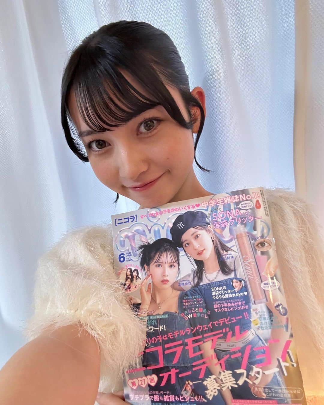 川原美杏さんのインスタグラム写真 - (川原美杏Instagram)「今日はニコラ6月号の発売日です〜ꕤ︎︎·͜· ︎︎  かいらちゃんとゆずちゃんの爽やかな表紙が目印です🩵  今月号はGWに知りたい楽しい情報が盛りだくさんです- ̗̀‎𖤐 そして！今月号からニコラモデルオーディションの募集がスタートしました‪ꔛ‬♡‪少しでも興味がある子はぜひ応募してね🫶🏻 ふろくはSONAの涙袋グリッターです！💞  みんなぜひニコラ6月号チェックしてねー·͜· ♡  #ニコラ6月号発売中 #ニコラ #nicola #ニコモ #川原美杏」5月1日 18時52分 - kawahara_mian_official