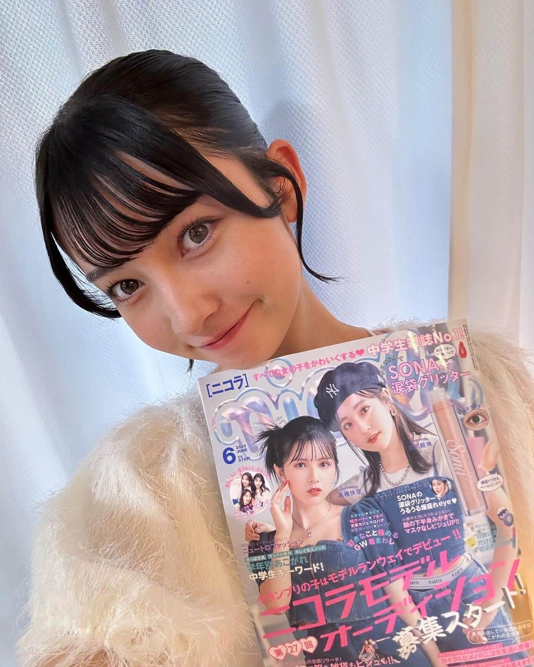 川原美杏さんのインスタグラム写真 - (川原美杏Instagram)「今日はニコラ6月号の発売日です〜ꕤ︎︎·͜· ︎︎  かいらちゃんとゆずちゃんの爽やかな表紙が目印です🩵  今月号はGWに知りたい楽しい情報が盛りだくさんです- ̗̀‎𖤐 そして！今月号からニコラモデルオーディションの募集がスタートしました‪ꔛ‬♡‪少しでも興味がある子はぜひ応募してね🫶🏻 ふろくはSONAの涙袋グリッターです！💞  みんなぜひニコラ6月号チェックしてねー·͜· ♡  #ニコラ6月号発売中 #ニコラ #nicola #ニコモ #川原美杏」5月1日 18時52分 - kawahara_mian_official