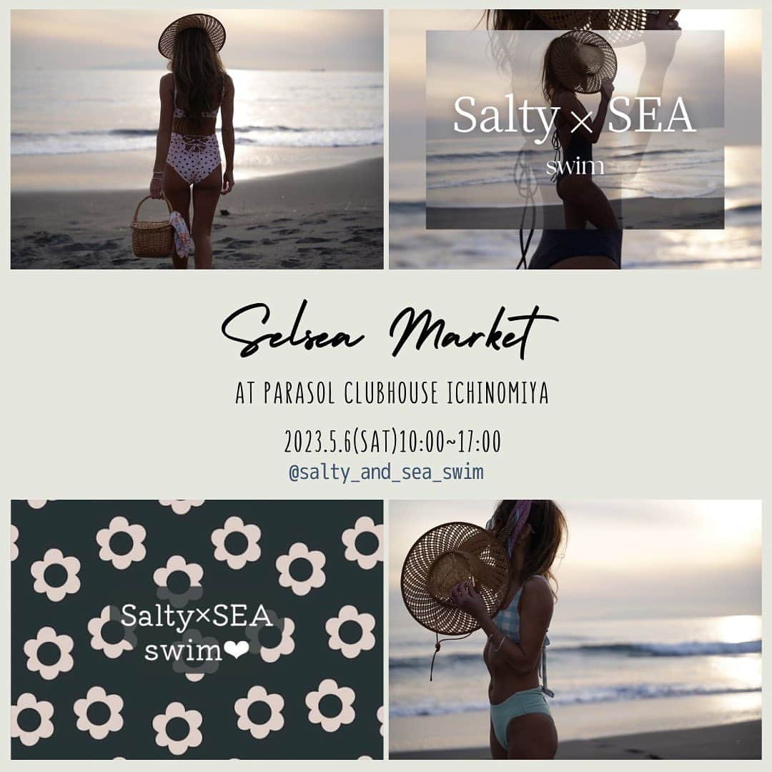 TOKYO SELSEA PROJECTのインスタグラム：「海を愛する大人の女性にセレクトしたマーケット"SELSEA MARKETセルシーマーケット"ゴールデンウィーク後半5/6(sat)にPARASOL CLUBHOUSEで開催致します🤍🪸  出店ラインナップのご紹介です💫  【Salty×SEA swim】 @salty_and_sea_swim   海を愛するすべての女性に贈るswim wear ブランド♡ 心地いいとかわいいと愛情をたっぷり詰め込んだswimwearです♡ お買い上げ頂いた皆様に、水着をオリジナル巾着袋に入れてお渡し致します♡ 新作itemをいち早くご覧になれます❤︎  【SELSEA MARKET】 🔹開催日時 2023.5.6(sat) 10:00〜17:00 🔹開催場所 千葉県 上総一ノ宮 PARASOL CLUBHOUSE @parasol_clubhouse  千葉県長生郡一宮町一宮10113-3  🔹駐車場 パーキングがいっぱいの場合は 一宮海岸駐車場や近隣コインパーキングより徒歩でご来場お願いします。  #SELSEA #SELSEAMARKET #セルシー #セルシーマーケット #海好きマーケット #海好きフリマ #swimwear #水着」