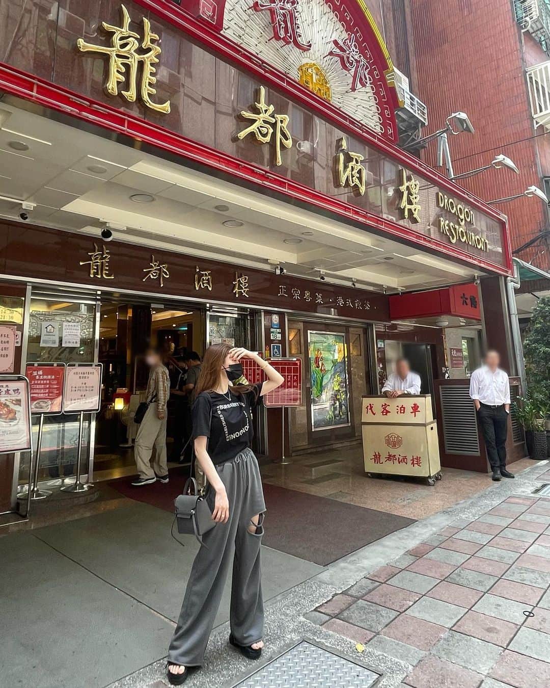 相沢みなみのインスタグラム