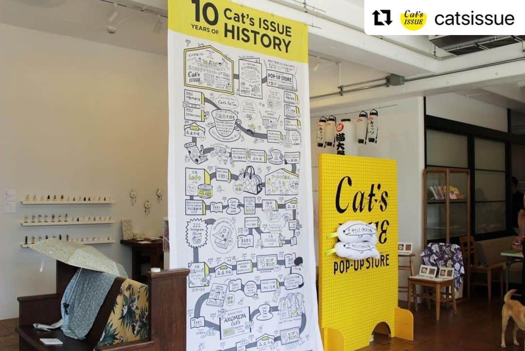 猫ラボさんのインスタグラム写真 - (猫ラボInstagram)「10周年の節目に参加できて楽しかったです。 ご来場、お買い上げ、ガチャを回したり応援してくださったみなさま、ありがとうございました！ めぐさんもおつかれさまでしたー  #Repost @catsissue with @use.repost ・・・ Cat's ISSUE 10th Anniversary Exhibition. 4/29(sat)-30(sun) at. @weed_heights  週末２日間開催しました"10th Anniversary Exhibition"。 ご来場いただいた皆さま、作品製作・アーカイブ展示・ワークショップ等ににご協力いただいたアーティストの皆さま、会場の皆さま、祝福のメッセージを贈って下さった方々、誠にありがとうございました。  お客様にご不便をおかけする場面もございましたが、２日間ネコ愛溢れる、温かい雰囲気の中イベントを終えることができました。  また久しぶりの大きな対面イベントということもあり、たくさんの方々と直接ご挨拶・お話しができ、とても充実した"10th Anniversary Exhibition"となりました。  10周年の節目を迎え、Cat's ISSUEは「ネコ」だけでなく「ネコと共に幸せに暮らす人」を軸に、暮らしにまつわる様々なコトやモノを企画し、共感を分かち合う新しいプラットフォームも計画中です！  また皆様にお会いできる機会を楽しみにしております。  Cat's ISSUEスタッフ一同  #catsissue_10TH_ANNIVERSARY_EXHIBITION #catsissue_10th#catsissue」5月1日 19時16分 - nekolabo